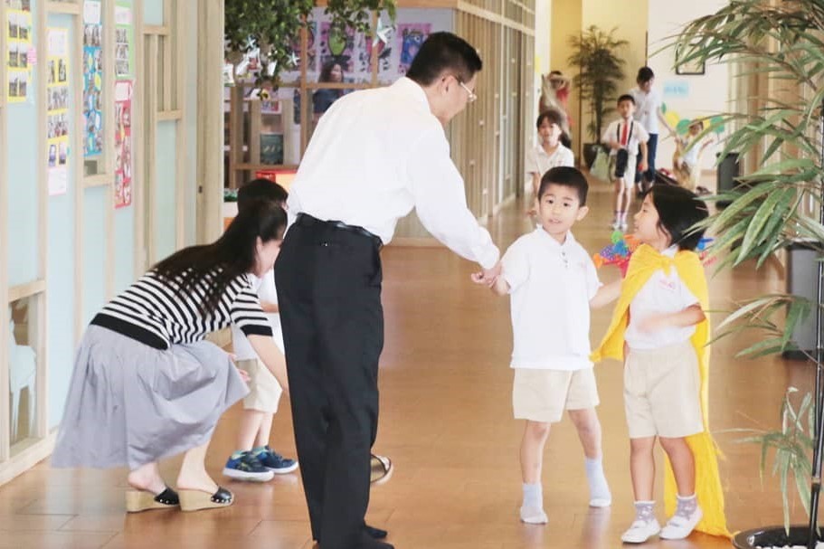 Hikari Japanese School